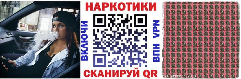 Как найти закладки Углегорск гидра ссылки  Меф  ГАШИШ  Конопля  АМФЕТАМИН  Псилоцибиновые грибы 