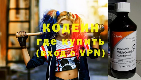 дурь Абинск