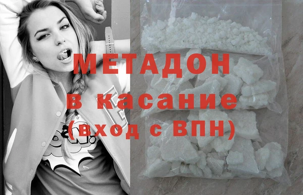 дурь Абинск