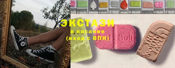 молекула духа Абаза