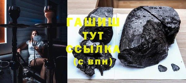 дурь Абинск