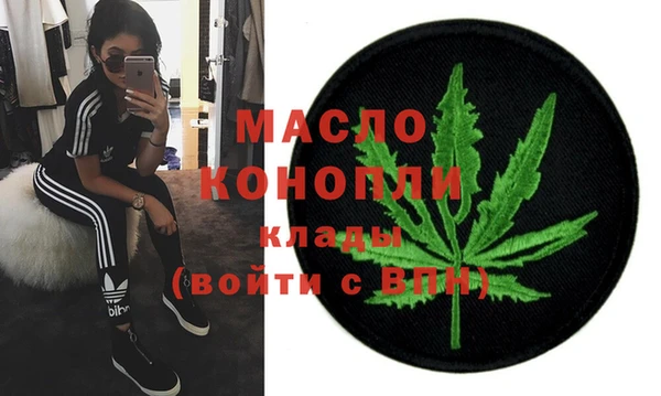 дурь Абинск