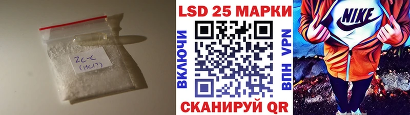 купить   Углегорск  MEGA ONION  ЛСД экстази ecstasy 