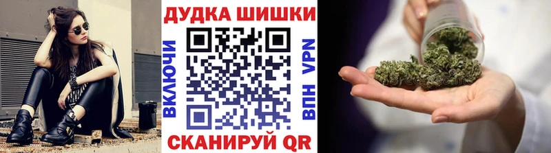 Каннабис индика  Углегорск 